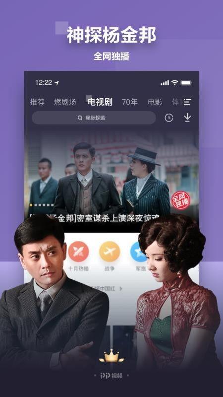 强子爆料大驴视频大全下载,强子爆料带你领略精彩瞬间