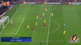 荷兰足球爆料视频大全最新,最新视频大全揭秘精彩瞬间与幕后故事